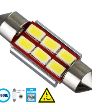 Λάμπα Αυτοκίνητου 36mm FESTOON – C5W 2nd Generation Can-Bus Series LED 6 SMD 5630 4W 600lm 120° DC 12V IP20 Ψυχρό Λευκό 6000K