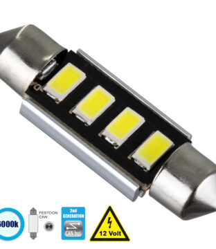 Λάμπα Αυτοκίνητου 39mm FESTOON – C5W 2nd Generation Can-Bus Series LED 4 SMD 5630 3W 450lm 120° DC 12V IP20 Ψυχρό Λευκό 6000K