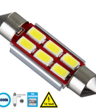 Λάμπα Αυτοκίνητου 39mm FESTOON – C5W 2nd Generation Can-Bus Series LED 6 SMD 5630 4W 600lm 120° DC 12V IP20 Ψυχρό Λευκό 6000K