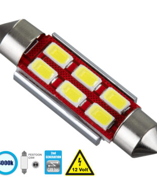 Λάμπα Αυτοκίνητου 42mm FESTOON – C5W 2nd Generation Can-Bus Series LED 6 SMD 5630 4W 600lm 120° DC 12V IP20 Ψυχρό Λευκό 6000K