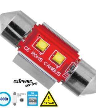 Λάμπα Αυτοκίνητου 31mm FESTOON – C5W 3rd Generation Can-Bus Extreme Series LED 2 CREE XBD 5W 705lm 120° DC 12V IP20 Ψυχρό Λευκό 6000K