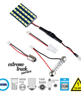 Λάμπα Αυτοκινήτου & Φορτηγού LED PCB PLATE – T10 – W5W – BA9S – T4W – FESTOON – C5W 3rd Generation Can-Bus Extreme Truck Series LED 24 SMD 5630 8W 1200lm 120° DC 12V IP20 Ψυχρό Λευκό 6000K