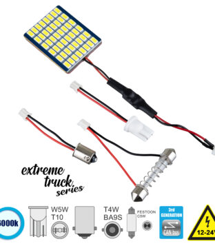 Λάμπα Αυτοκινήτου & Φορτηγού LED PCB PLATE – T10 – W5W – BA9S – T4W – FESTOON – C5W 3rd Generation Can-Bus Extreme Truck Series LED 48 SMD 5630 16W 2400lm 120° DC 12-24V IP20 Ψυχρό Λευκό 6000K