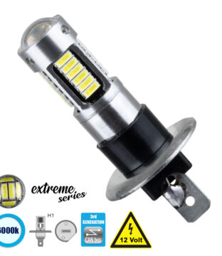 Λάμπα Αυτοκίνητου H1 3rd Generation Can-Bus Extreme Series LED 30 SMD 4014 6W 900lm 360° DC 12V IP20 Ψυχρό Λευκό 6000K