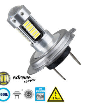 Λάμπα Αυτοκίνητου H7 3rd Generation Can-Bus Extreme Series LED 30 SMD 4014 6W 900lm 360° DC 12V IP20 Ψυχρό Λευκό 6000K