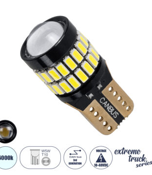 T10 W5W 81510 Λάμπα Αυτοκίνητου & Φορτηγού 4014 36SMD WITH 3030 1SMD NON POLAR CANBUS 1.8W 359LM DC10V-48V IP20 Ψυχρό Λευκό 6000K