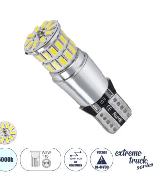 T10 W5W 81511 Λάμπα Αυτοκίνητου & Φορτηγού  4014 38 SMD NON POLAR CANBUS 1.2W 342LM DC10V-48V IP20 Ψυχρό Λευκό 6000K