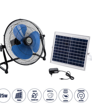 Solar Fan Αυτόνομος Ηλιακός Επιδαπέδιος Ανεμιστήρας 25W 2 Λειτουργιών Ρεύματος με AC 220-240V ή με Φωτοβολταϊκό Panel 9V 12W & Επαναφορτιζόμενη Μπαταρία Li-ion 7.4V 4400mAh – 12 Ταχύτητες – Ενσωματωμένο USB 2.0 Charger Συσκευών – IP20 – Μ42 x Π20 x Υ35cm – Μαύρο & Μπλε – 2 Years Warranty