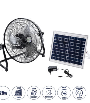 Solar Fan Αυτόνομος Ηλιακός Επιδαπέδιος Ανεμιστήρας 25W 2 Λειτουργιών Ρεύματος με AC 220-240V ή με Φωτοβολταϊκό Panel 9V 12W & Επαναφορτιζόμενη Μπαταρία Li-ion 7.4V 4400mAh – 12 Ταχύτητες – Ενσωματωμένο USB 2.0 Charger Συσκευών – IP20 – Μ42 x Π20 x Υ35cm – Μαύρο & Ασημί – 2 Years Warranty