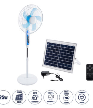 Solar Fan Αυτόνομος Ηλιακός Επιδαπέδιος Ανεμιστήρας 25W 2 Λειτουργιών Ρεύματος με AC 220-240V ή με Φωτοβολταϊκό Panel 9V 15W & Επαναφορτιζόμενη Μπαταρία Li-ion 7.4V 6000mAh – 12 Ταχύτητες – Ασύρματο Χειριστήριο – Ενσωματωμένο USB 2.0 Charger Συσκευών – IP20 – Μ44 x Π37.5 x Υ132cm – Λευκό – 2 Years Warranty