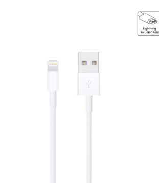 Καλώδιο Φόρτισης Fast Charging Data iPhone 1M από Regular USB 2.0 σε 8 Pin Lightning Λευκό