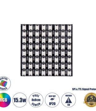 Ψηφιακή Πλακέτα LED SMD 5050 15.3W/m 64LED/unit 64PIXEL/unit SPI/TTL Protocol IC WS2812/SK6812 1224lm/unit 120° DC 5V IP20 RGB – Μαύρο Σώμα – Μ80 x Π80 x Υ2mm – 5 Χρόνια Εγγύηση