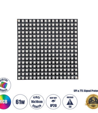 Ψηφιακή Πλακέτα LED SMD 5050 61W/m 256LED/unit 256PIXEL/unit SPI/TTL Protocol IC WS2812/SK6812 4880lm/unit 120° DC 5V IP20 RGB – Μαύρο Σώμα – Μ160 x Π160 x Υ2mm – 5 Χρόνια Εγγύηση