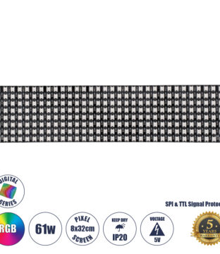 Ψηφιακή Πλακέτα LED SMD 5050 61W/m 256LED/unit 256PIXEL/unit SPI/TTL Protocol IC WS2812/SK6812 4880lm/unit 120° DC 5V IP20 RGB – Μαύρο Σώμα – Μ320 x Π80 x Υ2mm – 5 Χρόνια Εγγύηση