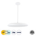 Κρεμαστή Πλαφονιέρα Οροφής LED CCT 24W 2880lm 120° AC 220-240V - Εναλλαγή Φωτισμού μέσω Διακόπτη On/Off All In One Ψυχρό 6000k+Φυσικό 4500k+Θερμό 2700k Φ40 x Υ10cm - Λευκό - 3 Years Warranty