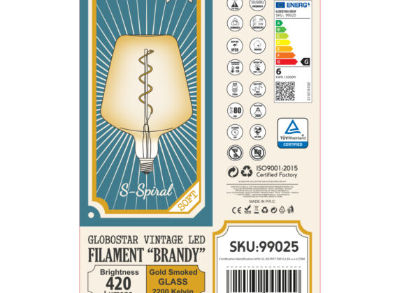 Λάμπα LED Soft S Spiral Filament E27 NT170 BRANDY Γλόμπος 6W 420lm 360° AC 220-240V IP20 Φ17 x Υ23cm Ultra Θερμό Λευκό 2200K με Μελί Γυαλί - Dimmable - 3 Years Warranty