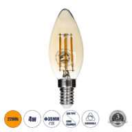 Λάμπα E14 C35 Κεράκι LED FILAMENT 4W 420 lm 320° AC 85-265V Edison Retro με Μελί Γυαλί Ultra Θερμό Λευκό 2200 K Dimmable