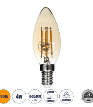 Λάμπα E14 C35 Κεράκι LED FILAMENT 4W 420 lm 320° AC 85-265V Edison Retro με Μελί Γυαλί Ultra Θερμό Λευκό 2200 K Dimmable