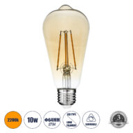 Λάμπα E27 ST64 Αχλάδι LED LONG FILAMENT 10W 1050 lm 320° AC 85-265V Edison Retro με Μελί Γυαλί Ultra Θερμό Λευκό 2200 K Dimmable