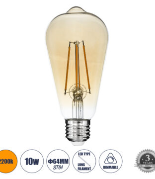 Λάμπα E27 ST64 Αχλάδι LED LONG FILAMENT 10W 1050 lm 320° AC 85-265V Edison Retro με Μελί Γυαλί Ultra Θερμό Λευκό 2200 K Dimmable