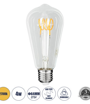 Λάμπα E27 ST64 Αχλάδι LED SOFT T SPIRAL FILAMENT 6W 510 lm 320° AC 85-265V Edison Retro με Διάφανο Γυαλί Θερμό Λευκό 2700 K Dimmable