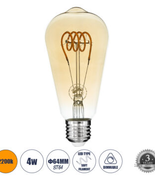 Λάμπα E27 ST64 Αχλάδι LED SOFT T SPIRAL FILAMENT 6W 490 lm 320° AC 85-265V Edison Retro με Μελί Γυαλί Ultra Θερμό Λευκό 2200 K Dimmable