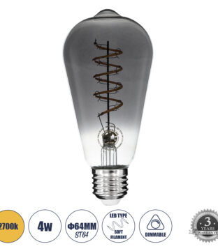 Λάμπα E27 ST64 Αχλάδι LED SOFT S SPIRAL FILAMENT 6W 470 lm 320° AC 85-265V Edison Retro με Φιμέ Γυαλί Θερμό Λευκό 2700 K Dimmable