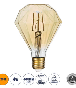 Λάμπα E27 D90 Diamond LED FILAMENT 6W 560 lm 320° AC 85-265V Edison Retro με Μελί Γυαλί Ultra Θερμό Λευκό 2200 K Dimmable