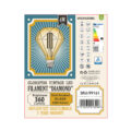 Λάμπα E27 D90 Diamond LED FILAMENT 6W 560 lm 320° AC 85-265V Edison Retro με Μελί Γυαλί Ultra Θερμό Λευκό 2200 K Dimmable