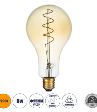 Λάμπα E27 PS30 Cherry LED SOFT SPIRAL FILAMENT 6W 500 lm 320° AC 85-265V Edison Retro με Μελί Γυαλί Ultra Θερμό Λευκό 2200 K Dimmable