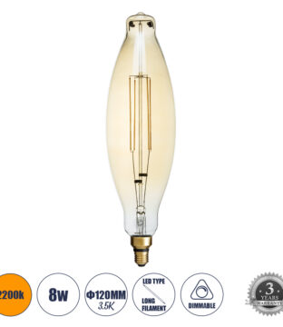 Λάμπα E27 3.5K Avocados LED LONG FILAMENT 12W 1060 lm 320° AC 85-265V Edison Retro με Μελί Γυαλί Ultra Θερμό Λευκό 2200 K Dimmable