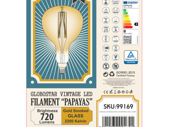 Λάμπα LED Long Filament E27 ER180 PAPAYAS Γλόμπος 8W 720lm 360° AC 220-240V IP20 Φ18 x Υ30cm Ultra Θερμό Λευκό 2200K με Μελί Γυαλί - Dimmable - 3 Years Warranty