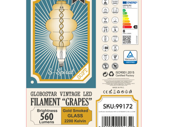 Λάμπα LED Soft S Spiral Filament E27 BH200 GRAPES Γλόμπος 8W 560lm 360° AC 220-240V IP20 Φ20 x Υ41cm Ultra Θερμό Λευκό 2200K με Μελί Γυαλί - Dimmable - 3 Years Warranty