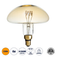 Λάμπα E27 MR200 Mushroom LED SOFT SPIRAL FILAMENT 6W 500 lm 320° AC 85-265V Edison Retro με Μελί Γυαλί Ultra Θερμό Λευκό 2200 K Dimmable