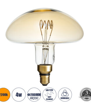 Λάμπα E27 MR200 Mushroom LED SOFT SPIRAL FILAMENT 6W 500 lm 320° AC 85-265V Edison Retro με Μελί Γυαλί Ultra Θερμό Λευκό 2200 K Dimmable