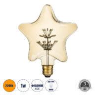 Λάμπα E27 S125 MTX Star DIODE HP LED String 3W 300 lm 320° AC 85-265V Edison Retro με Μελί Γυαλί Ultra Θερμό Λευκό 2200 K