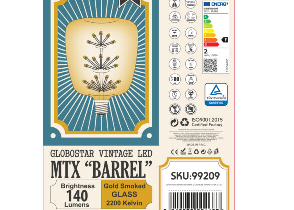 Λάμπα LED MTX Diode HP E27 G145 BARREL Γλόμπος 1.6W 140lm 360° AC 220-240V IP20 Φ14.5 x Υ19cm Ultra Θερμό Λευκό 2200K με Μελί Γυαλί - Dimmable - 3 Years Warranty