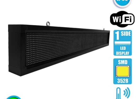 Κυλιόμενη Ψηφιακή Επιγραφή P10 LED SMD AC 220-240V με Wi-Fi - Αδιάβροχή IP54 - Μονής Όψης - Μ168 x Π9 x Υ24cm Πράσινο