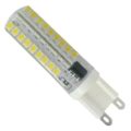 Λάμπα G9 LED SMD 2835 5.5W 530lm 320° AC 230V Σιλικόνης Dimmable Ψυχρό Λευκό 6000K