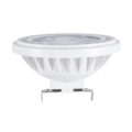 Σποτ LED GU5.3 AR111 15W 1500lm 12° AC 220-240V IP20 Φ11 x Υ7cm Ψυχρό Λευκό 6000K - 1 Χρόνο Εγγύηση