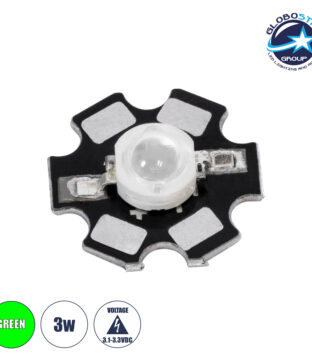 High Power Star LED – Υψηλής Ισχύος Star LED 3W DC 3.2V Πράσινο Φ2 x Υ0.6cm – 2 Χρόνια Εγγύηση